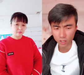 截瘫女孩心心的主页快手直播