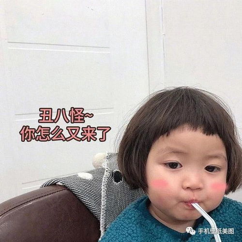 好看的微信头像,2020抖音超火头像大全