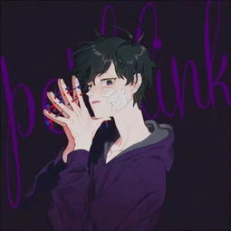 求黑暗向动漫男头像和壁纸