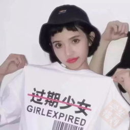 抖音超火的十大情侣头像
