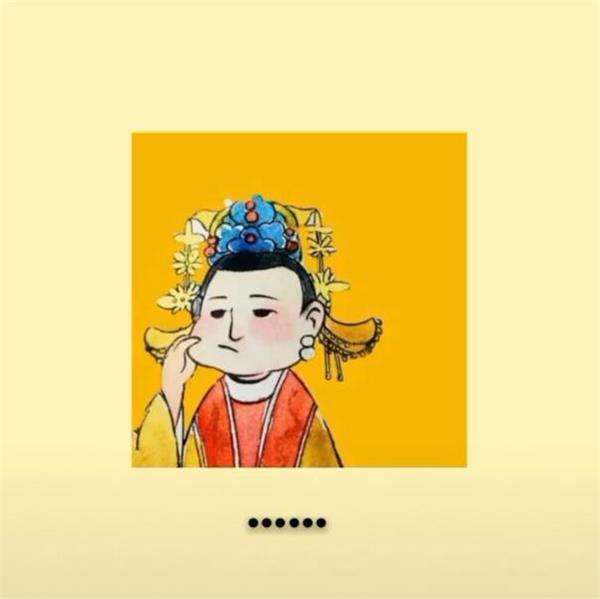 抖音知道错了吗皇帝皇后无水印情侣头像
