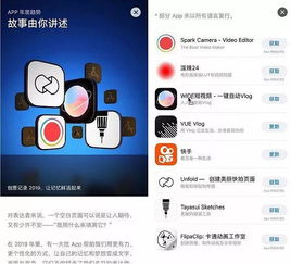 oppo神秘ceo,时隔6年再亮相,高通连发两款5g芯片,reno3pro率先搭载陈明永