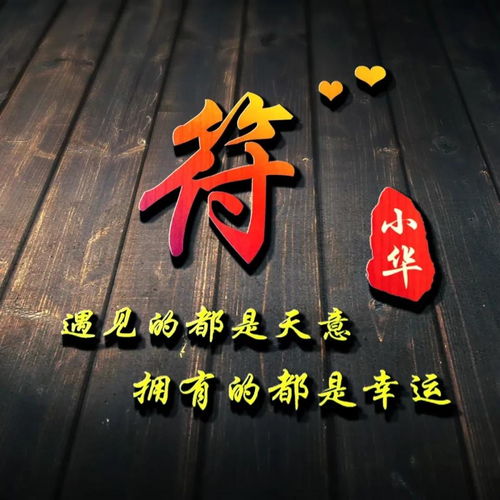 你的微信头像该换了,30款超好看的个性签名头像,等你来带走
