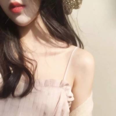 优质女头部位腿部露胸锁骨超好看的玩网优质女头