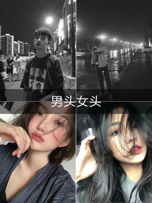 今日壁纸潮图头像背景图集的主页快手直播