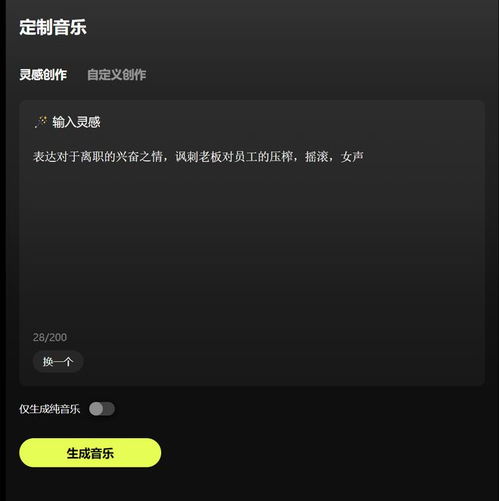 抖音头像尺寸字节