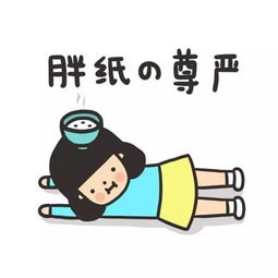 健身斑比跪是什么鬼还是好好练臀腿吧......