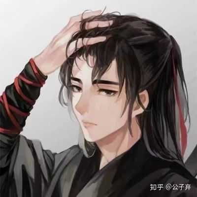 快手头像男生社会人古风