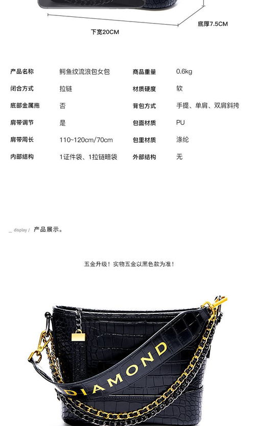 阿札aza法国小众包包ins潮单肩斜挎包女时尚洋气质感女包水桶包流浪包1791