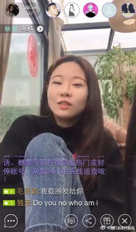 温婉许静婉整容前后照黑历史大盘点温婉父母是做什么的家庭背景曝光