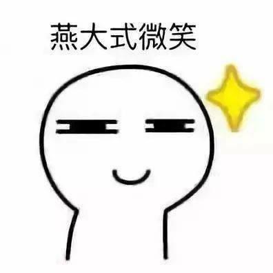 教练我到了,你到车上等我,没叫你这个样子上去等我