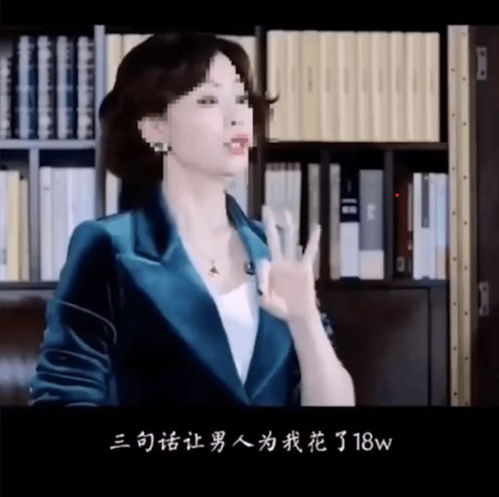 2021半年度十大热梗回顾王思聪潘长江倾情出演