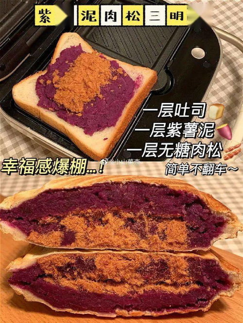 适合快手头像不重