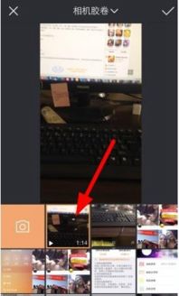 vivo手机在快手上怎么录制60秒