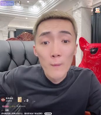 神豪为女主播豪刷2000万天佑,祁天道回归无望