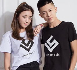 快手网红收入曝光,祁天道一场直播比小伊伊直播三天收入还多