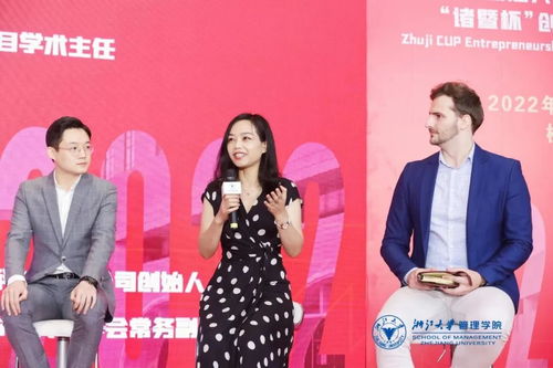 浙大女生换宿舍发现23年前的学习符,网友好励志
