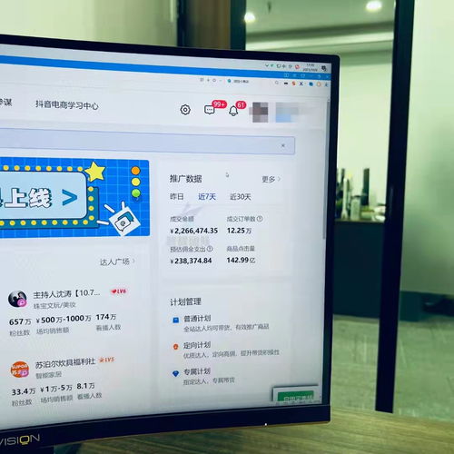 抖音小店无货源要怎么做详细运营步骤分享适用于所有玩家