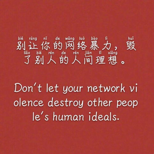 追星文案短句高质量微博超话追星发帖文案