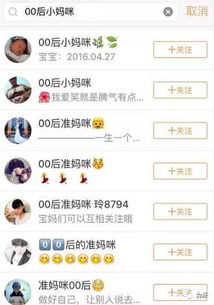 少女炫耀怀孕这就是快手生命里美好的东西