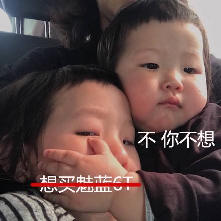 7.20魅族和拼多多玩了个大招,手机半价卖
