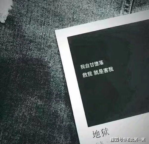 人啊,说谎的时候,一定会摆出认真的表情