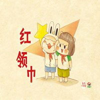 70后农村回忆图片大全微信头像图片大全