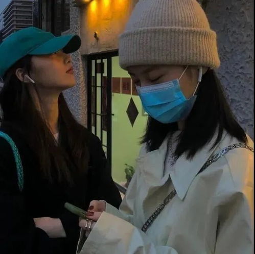 超有爱的闺蜜头像