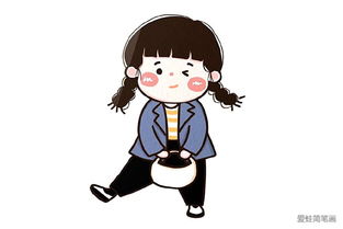 可爱小人简笔画图片
