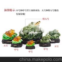 瑞清供应商,价格,瑞清批发市场马可波罗网