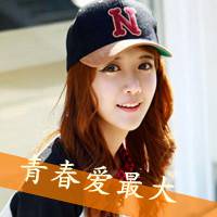 快手网红社会女照片大全微信头像图片大全