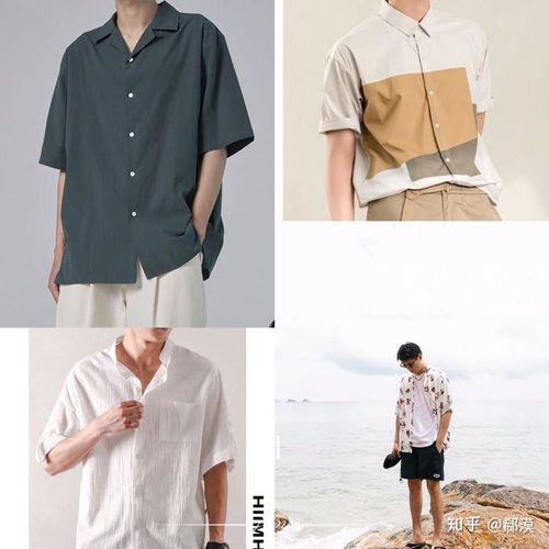 有哪些衣服品牌,适合刚毕业参加工作的男生穿的