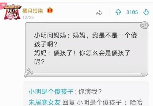 无标题