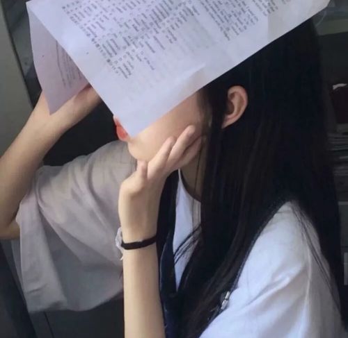 ins不露脸单身贵族女头像