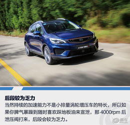 易车