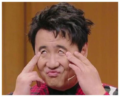 杨幂罕见换掉非主流头像新头像眼部遭揉捏搞怪十足,引爆笑