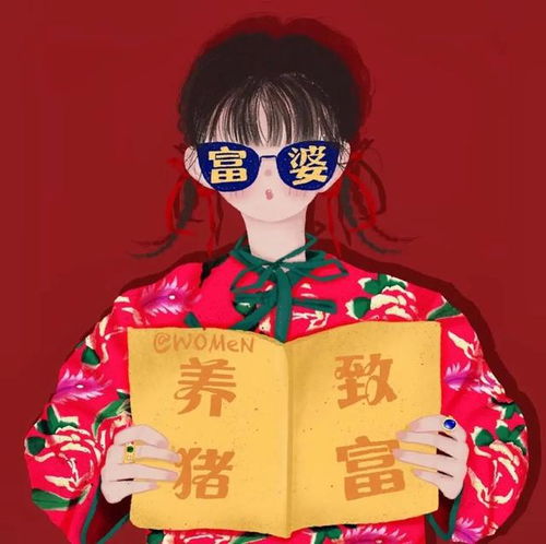 好可爱的头像