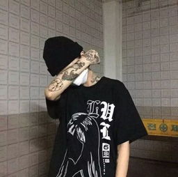 头像中带痞子无情戏子无义