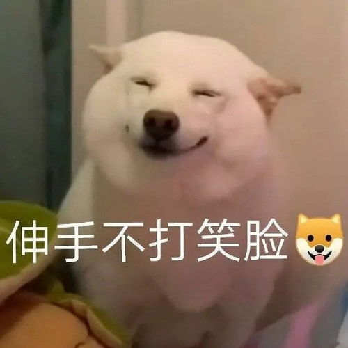 我被抖音种草了香蜜沉沉烬如霜