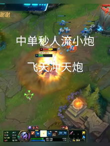 null快手直播