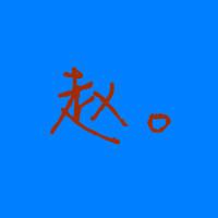 快手头像制作带字图片监管