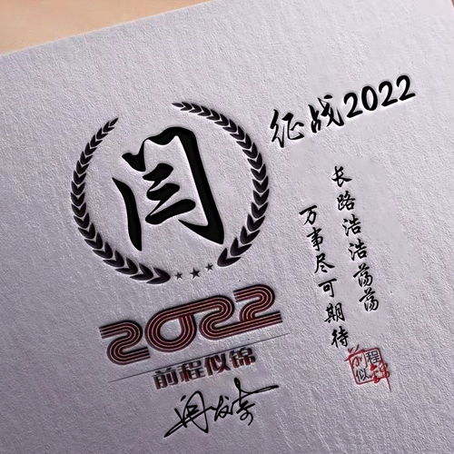 你的微信头像多久没换了40张3d质感连笔签名头像,请查收带走