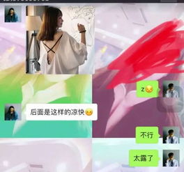 抖音这些撩妹妹撩小哥哥的套路简直有毒,你看过几个