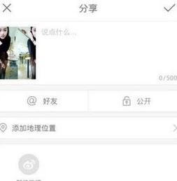 别人的快手视频怎么上传到自己的快手视频上