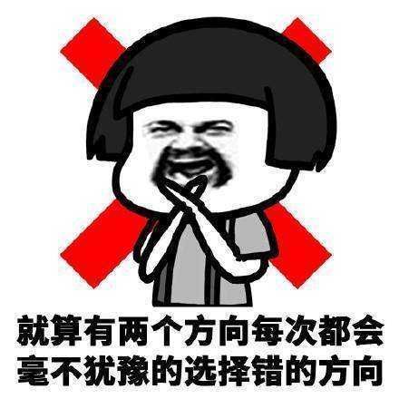 开心笑话有个小伙子和妈妈一起去挑选婚床,小伙子想买宽的