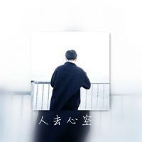 2019最新微信女生头像背影带字