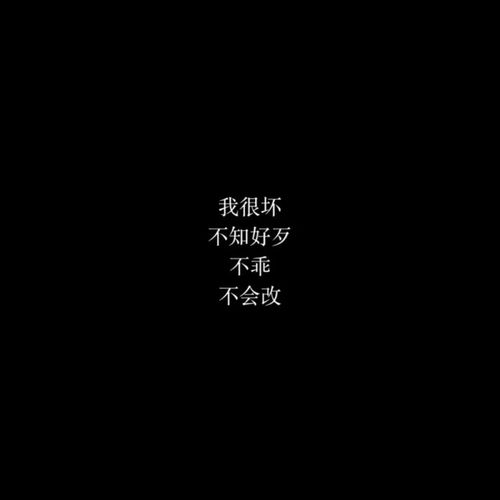 朋友圈背景图ins好看的抖音封面图