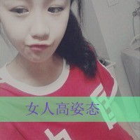 快手做头像的软件带字头像