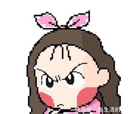 可爱女生头像动漫ins情头