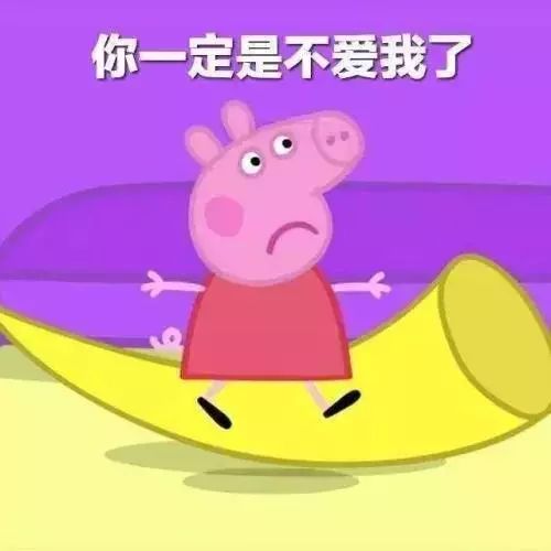 现代男生的恋爱,求生欲比性欲更重要